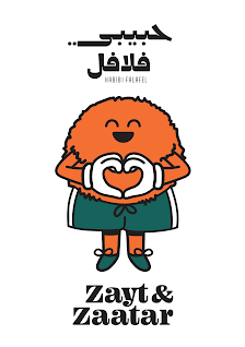 Zayt & Zaatar – Bild 3