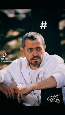 Sultan – Bild 4