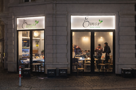 Omar Syrian Cuisine – Bild 2